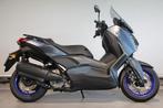 Yamaha X MAX 300 (bj 2023), Motoren, Motoren | Yamaha, Scooter, Bedrijf, 12 t/m 35 kW