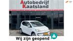Volkswagen Up! 1.0 groove up! BlueMotion - Airco - Cruise -, Auto's, Volkswagen, Euro 5, Stof, Gebruikt, Wit