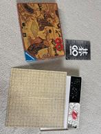 Go Gobang bordspel, Een of twee spelers, Ophalen of Verzenden, Gebruikt