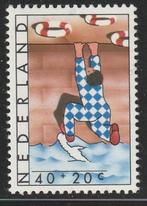 Nederland 1977 1146 Kind 40c Verdrinkingsgevaar, Postfris, Postzegels en Munten, Postzegels | Nederland, Ophalen of Verzenden