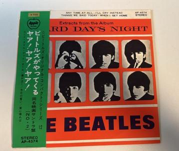 The Beatles – A Hard Day’s Night EP Vol. 2 (Japan, AP-4574) beschikbaar voor biedingen