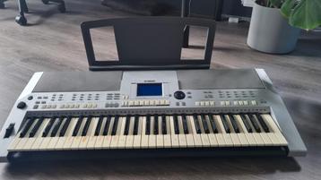 Keyboard Yamaha S500 beschikbaar voor biedingen