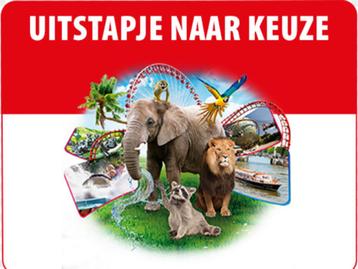 Postcodeloterij 4x uitstapje naar keuze beschikbaar voor biedingen