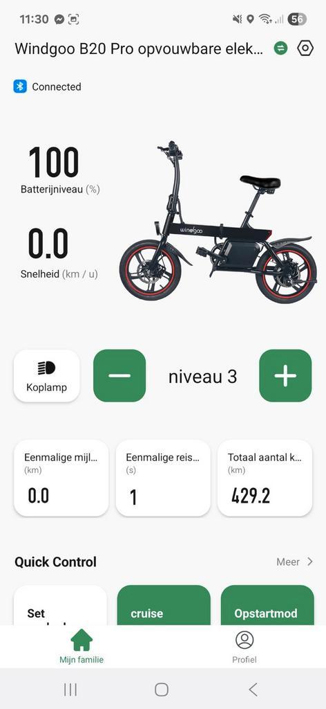 Ebike windgoo b20, lader, bike app, GPS, en veel meer, Fietsen en Brommers, Fietsen | Vouwfietsen, Zo goed als nieuw, Overige merken