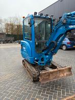 Takeuchi TB225, Zakelijke goederen, Machines en Bouw | Kranen en Graafmachines, Ophalen, Graafmachine