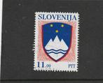 Slovenië 27, Postzegels en Munten, Postzegels | Europa | Overig, Overige landen, Verzenden, Gestempeld