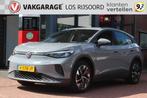 VOLKSWAGEN Id.4 77kWh *Pro* | Adaptive Cruise Control | Carp, Automaat, Gebruikt, 495 min, 2020 kg