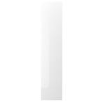 IKEA FARDAL High Gloss White Door 50x229 cm, Huis en Inrichting, Kasten | Kledingkasten, Nieuw, Ophalen of Verzenden, Minder dan 25 cm