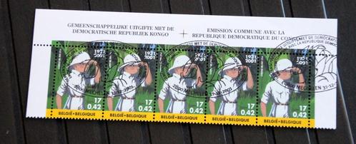Belgie 2001 Kuifje in Congo Tintin Hergé, Postzegels en Munten, Postzegels | Europa | Overig, Postfris, Overige landen, Verzenden