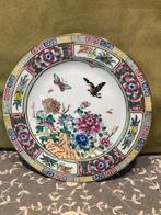 Chinees bord Family Rose (060725), Antiek en Kunst, Antiek | Porselein, Ophalen of Verzenden