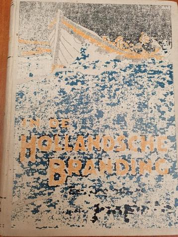 Jan Feith/In de Hollandse Branding  beschikbaar voor biedingen