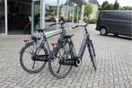 Amslod Hilston E-MD l 550wh l Bafang M400 l 57 & 51 cm, Overige merken, Ophalen of Verzenden, Zo goed als nieuw, 50 km per accu of meer