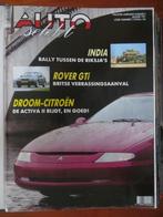 Autoselekt 1 1991 Activa II, Nardi, Tempra SW, Rover 216 GTi, Ophalen of Verzenden, Nieuw, Citroën