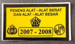Indonesie 2007-2008 Belasting-penning voor zware materialen, Ophalen of Verzenden, Postfris, Zuidoost-Azië
