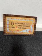 Oude spreuk in lijst, Ophalen of Verzenden, Gebruikt