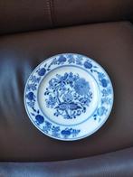 Vier bordjes Zwiebelmuster wandbordjes, Antiek en Kunst, Antiek | Porselein, Ophalen