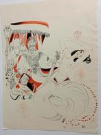 Litho 1934 Doeve stijl Kees van Dongen naakt erotiek, Antiek en Kunst, Verzenden