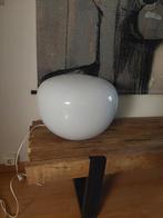 Ikea jonisk lamp, ikea lamp, ikea dim lamp, ikea vloerlamp, Ophalen, Gebruikt