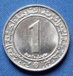 Algerije 1 dinar 1983 Km 112, Postzegels en Munten, Munten | Afrika, Verzenden, Overige landen, Losse munt