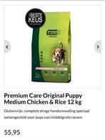 Premium Care hondenvoer - puppy medium, Dieren en Toebehoren, Ophalen, Hond