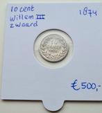 10 cent Willem III 1874 zwaard, Postzegels en Munten, Munten | Nederland, Ophalen of Verzenden