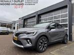 Renault Captur 1.3 TCe 140PK EDC TECHNO+360 Camera!, Stof, Gebruikt, 4 cilinders, 1330 cc