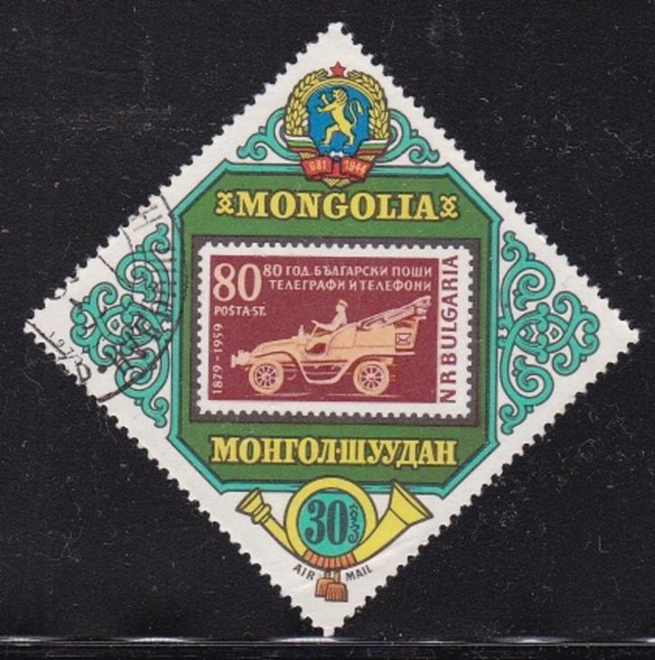 4193 - Mongolië michel 784 gestempeld , Conferentie voo, Postzegels en Munten, Postzegels | Azië, Gestempeld, Oost-Azië, Verzenden