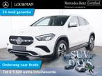Mercedes-Benz GLA 250 e Plug-In Hybride Trekhaak | Sfeerverl, Auto's, Mercedes-Benz, 12 maanden, Zwart, Leder en Stof, Wit