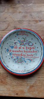 Herdenkbord 10 jaar bevrijding, Antiek en Kunst, Antiek | Wandborden en Tegels, Ophalen of Verzenden