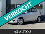 Toyota Yaris 1.3 VVTi Sol Airco|Nap, Voorwielaandrijving, Stof, Gebruikt, 4 cilinders