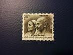 India 1969 - Gandhi Centenary Postzegel, Ophalen of Verzenden, Na 1940, Gestempeld