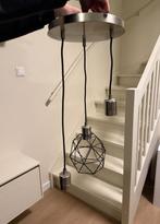 IKEA SKAFTET lamp + BRUNSTA pendant lamp, Ophalen, Zo goed als nieuw, Minder dan 50 cm