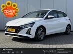 Hyundai i20 1.0 T-GDI Comfort Smart Automaat / Navigatie / A, Auto's, Euro 6, Bedrijf, 19 km/l, Hybride Elektrisch/Benzine