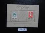 nl - blok amphilex / postfris 1977 (bl-14), Ophalen of Verzenden, Na 1940, Postfris