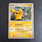 Pokémon Pikachu 003/009 11th Movie Promo, Ophalen of Verzenden, Zo goed als nieuw, Losse kaart
