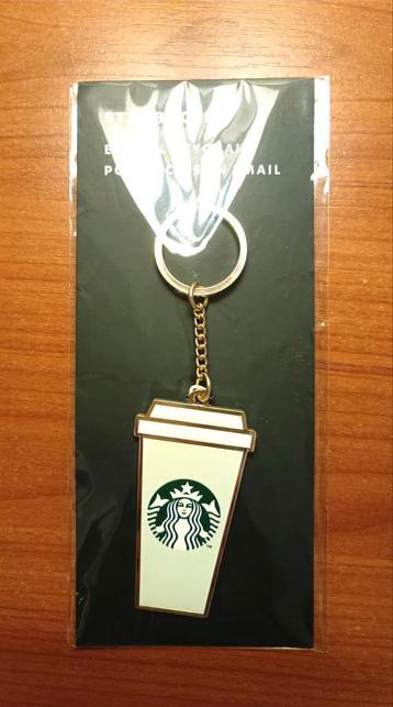 NEW! Starbucks Sleutelhanger/Keyring    beschikbaar voor biedingen