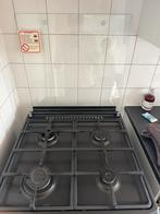 Wiggo gasfornuis met oven – 60x60 cm, Ophalen, 4 kookzones, Zo goed als nieuw, Gas