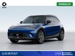 Smart #1 Pro 49 kWh VOORRAAD ACTIE VAN € 38.067 voor € 3, Auto's, Smart, Automaat, 1780 kg, Achterwielaandrijving, Zwart
