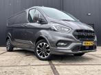 Ford Transit Custom 2.0 185PK L2H1 Sport | BOMVOL | LED | ST, 15 km/l, 4 cilinders, 1850 kg, Leder en Stof