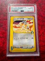 PSA 10 Pokemon 2001 JPN VS Falkener's Dodrio 1ST-4-63171384, Hobby en Vrije tijd, Verzamelkaartspellen | Pokémon, Ophalen of Verzenden