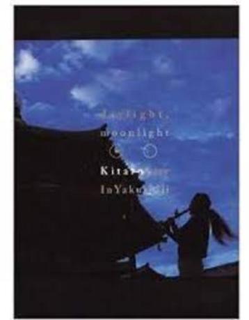 Kitaro 2 X dvd Thinking of you en Daylight Grammy winners beschikbaar voor biedingen