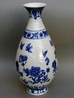 102. Chinese rijstkorrel Vaas, Antiek en Kunst, Ophalen of Verzenden