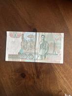 Diverse oude valuta voor verzamelaars, Postzegels en Munten, Bankbiljetten | Nederland, Ophalen, 10 gulden, Los biljet