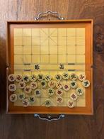 Chinese schaakspel Shang Kie (Xiang-Qi), Hobby en Vrije tijd, Gezelschapsspellen | Bordspellen, Een of twee spelers, Ophalen, Zo goed als nieuw