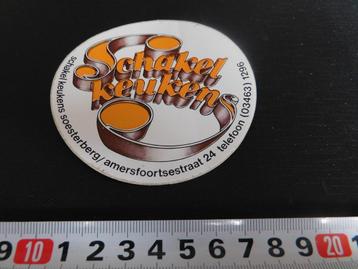sticker Soesterberg SCHAKEL KEIKENS  beschikbaar voor biedingen