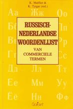 Russisch-Nederlandse woordenlijst van commerciële termen, Overige uitgevers, Ophalen of Verzenden, Zo goed als nieuw, Russisch