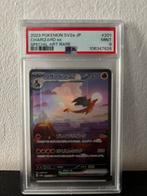 Te koop: PSA 9 Charizard ex #201 Special Art Rare JPN, Ophalen of Verzenden, Nieuw, Losse kaart