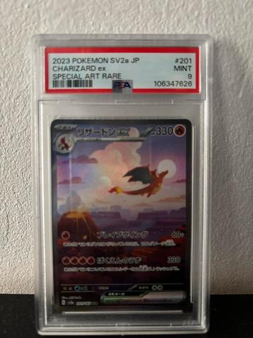 Te koop: PSA 9 Charizard ex #201 Special Art Rare JPN beschikbaar voor biedingen
