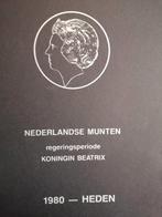 Koningin Beatrix guldens verzameling 1980 t/m 2001 t, Postzegels en Munten, Munten | Europa | Euromunten, Ophalen, Overige landen