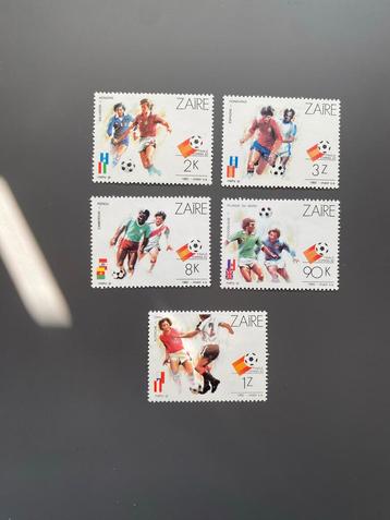 Zaïre WK Voetbal Postzegels - Postfris beschikbaar voor biedingen